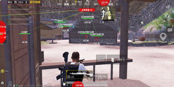 和平精英辅助器怎么选（和平精英的辅助器怎么调）